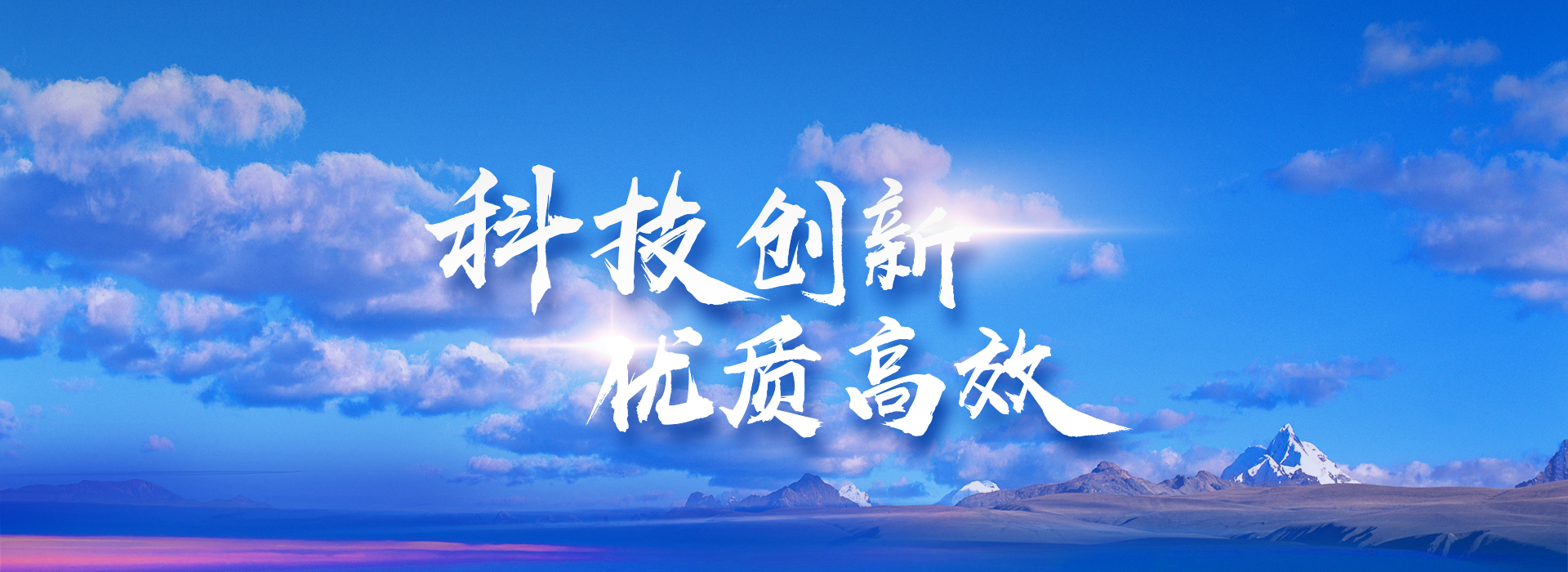 http://www.gdshuojin.com/uploads/images/202302/ODA0MjdiYjY1YmYyMDhjY2MyZDIwZDAxMDQ1YTgwMjQ=.png