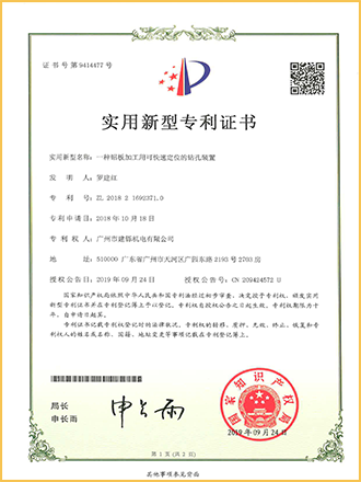 http://www.gdshuojin.com/uploads/images/202304/MDFjNWZmNjFhYjQxZWRjM2MwZTdhZWNjNDdiOTRlY2M=.png