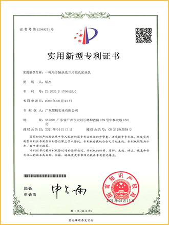 http://www.gdshuojin.com/uploads/images/202304/MWU1ZGZjMDkyZWQzNmRjZmMxZjc3MDYwNDY1YWZiYTE=.png