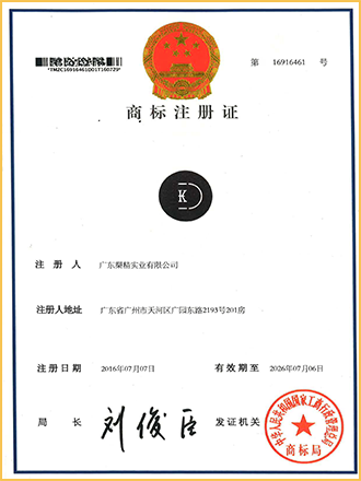 http://www.gdshuojin.com/uploads/images/202304/NDY4YjBmY2JlODBkZDRlMjM5MGYwMjIzNjQyMjc4MmI=.png
