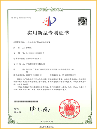http://www.gdshuojin.com/uploads/images/202304/NjFhZDY0OTBjMDk4MGY2NjNlODk2MjI5NjFkOWJjODA=.png