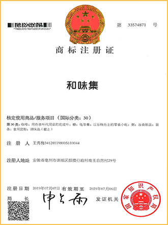 http://www.gdshuojin.com/uploads/images/202304/ODA5ZmRiYTkyOWZmYTNiZTgwZDI0N2YzMzY1NjZkNTc=.png