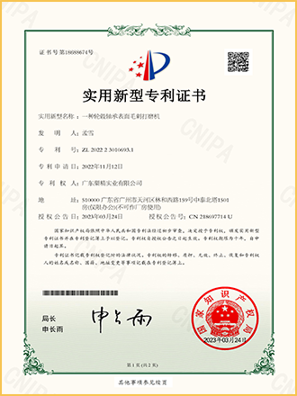 http://www.gdshuojin.com/uploads/images/202304/ODg2NGViZGExZDVmOTIxMjhlYTJiNjg2ZDgwNmJmYzU=.png
