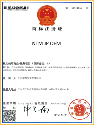 http://www.gdshuojin.com/uploads/images/202304/ODgzMmI5MmFlMWU0NGYwNGQ0ZjkyZjVkYjE0MWI4NzQ=.png