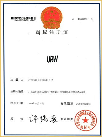 http://www.gdshuojin.com/uploads/images/202304/ODkwODMxZjZhMDFhYzliYWJmYjczZmM2NjBjZTc2NTE=.png