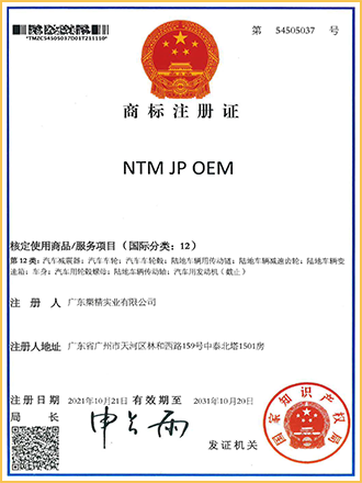 http://www.gdshuojin.com/uploads/images/202304/YWIwZTg5YTYyMzEzMzQ0YzU5ZWJhY2I4MGM5MTRjOTk=.png