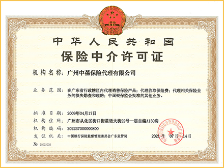 http://www.gdshuojin.com/uploads/images/202304/YzFmMjI5YzEwNjcxMjVjZTkxNDMwNzY2MzNlZDExMjI=.png