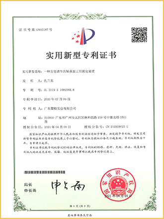 http://www.gdshuojin.com/uploads/images/202304/ZDNjNTg5ZDQ5NDU4ZTA5N2I5ZTE0NTBlYzA1NTM1ZTQ=.png