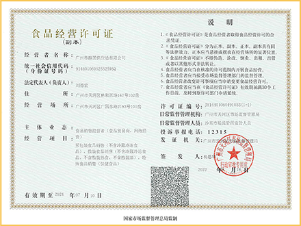 http://www.gdshuojin.com/uploads/images/202304/ZDhlYTIwMDNkZTcxNmY2NWM4Y2Q1ZGVhNWZmNzZmZjg=.png